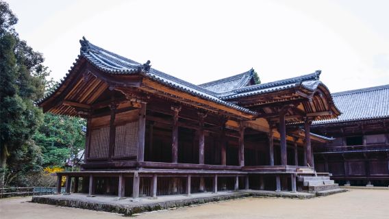 Engyōji