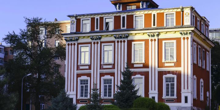 Human Face Building