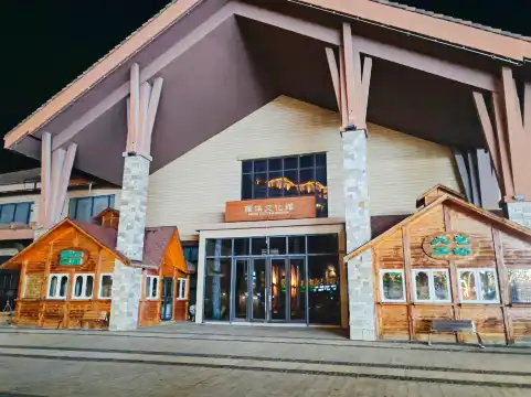 Hotels near Changbaishan Shaman Cultural Park