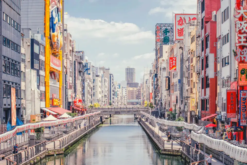 2_心齋橋