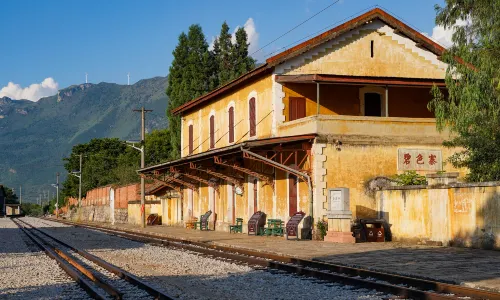 Bise Village