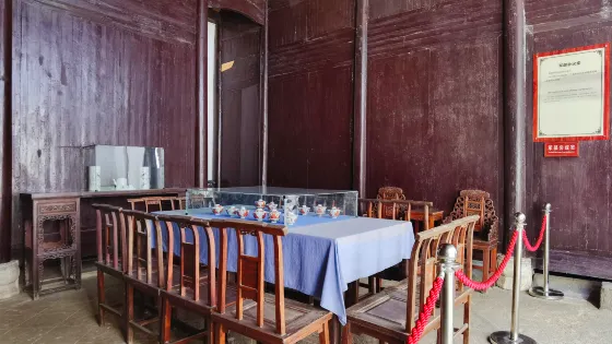 新四軍軍部舊址