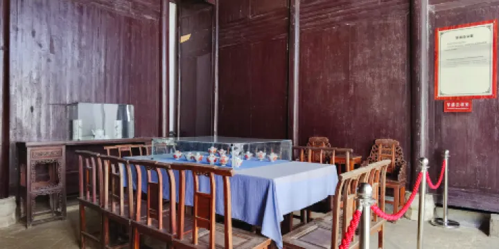 新四軍軍部舊址