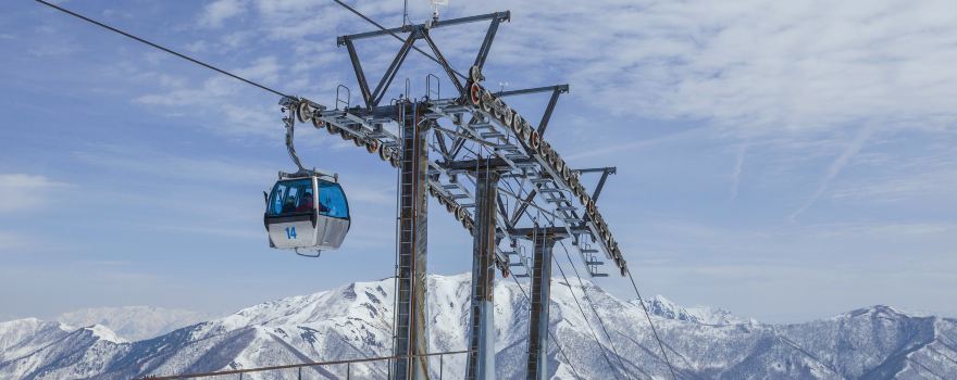 Naeba Ski Resort