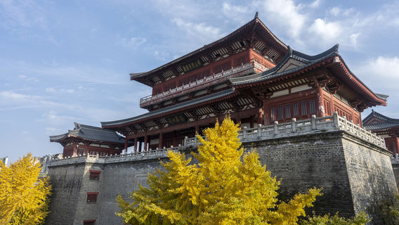 Xiangyang