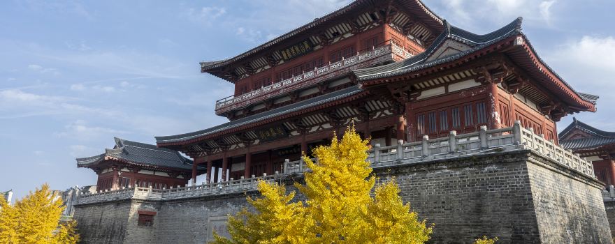 Xiangyang Ancient City