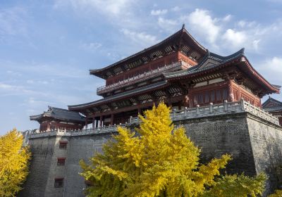 Xiangyang Ancient City
