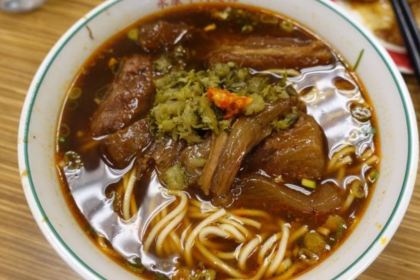 Yongkang Daoxiao Noodle
