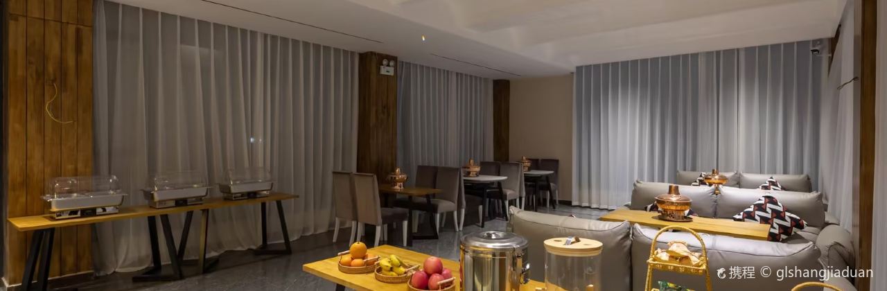 暮山映雪·度假别院(四姑娘山长坪沟景区店)·餐厅