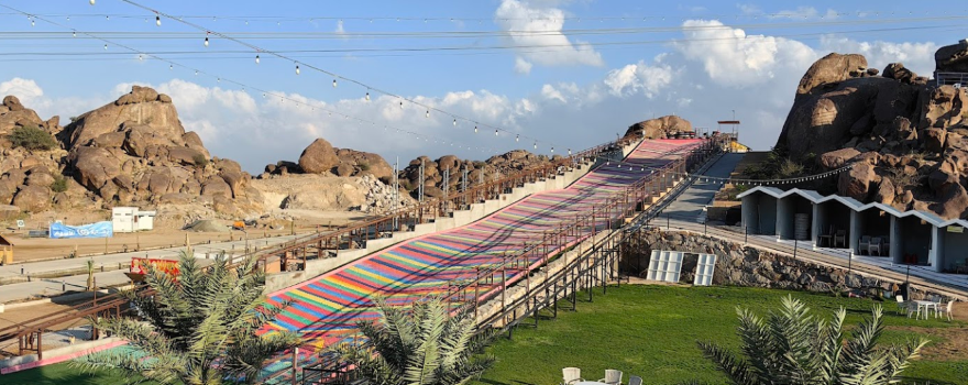 Taif Safari