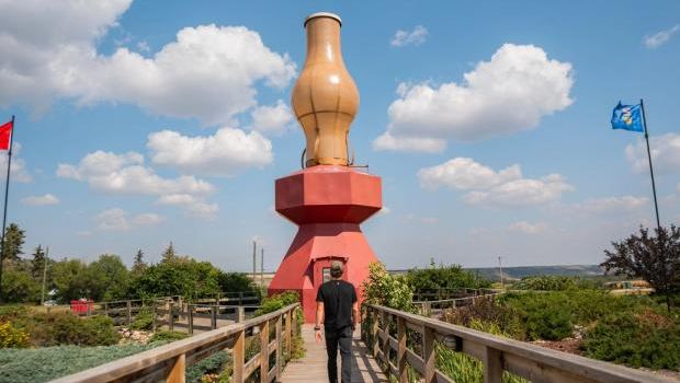 World's Largest Lamp