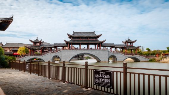 Xiaogan Tianxian City