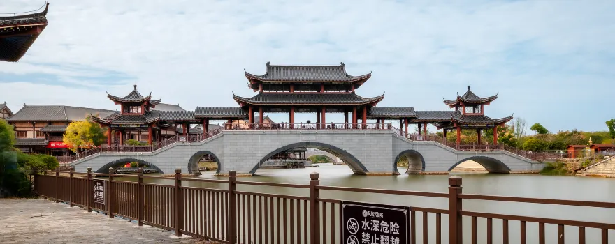 Xiaogan Tianxian City