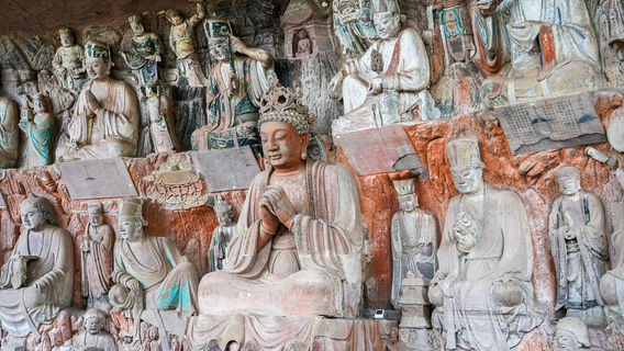 Piludong Antique Scenic Area