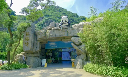 Liuzhou Zoo
