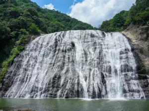 九龍漈