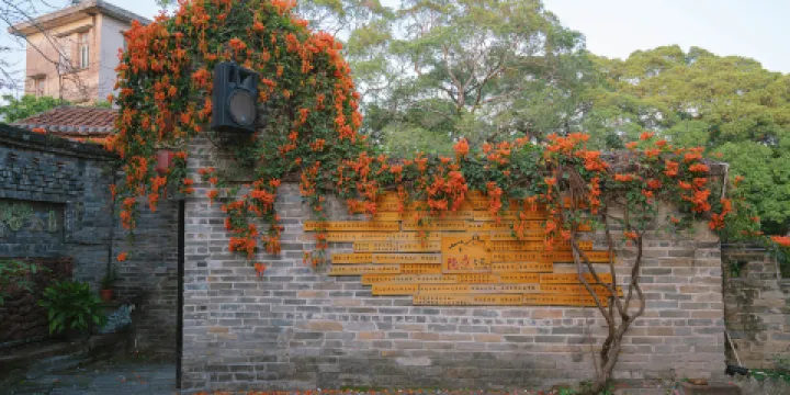 南社明清古村落