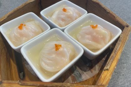 Han Shang Lou