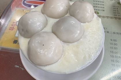 Asanmarongtangyuan