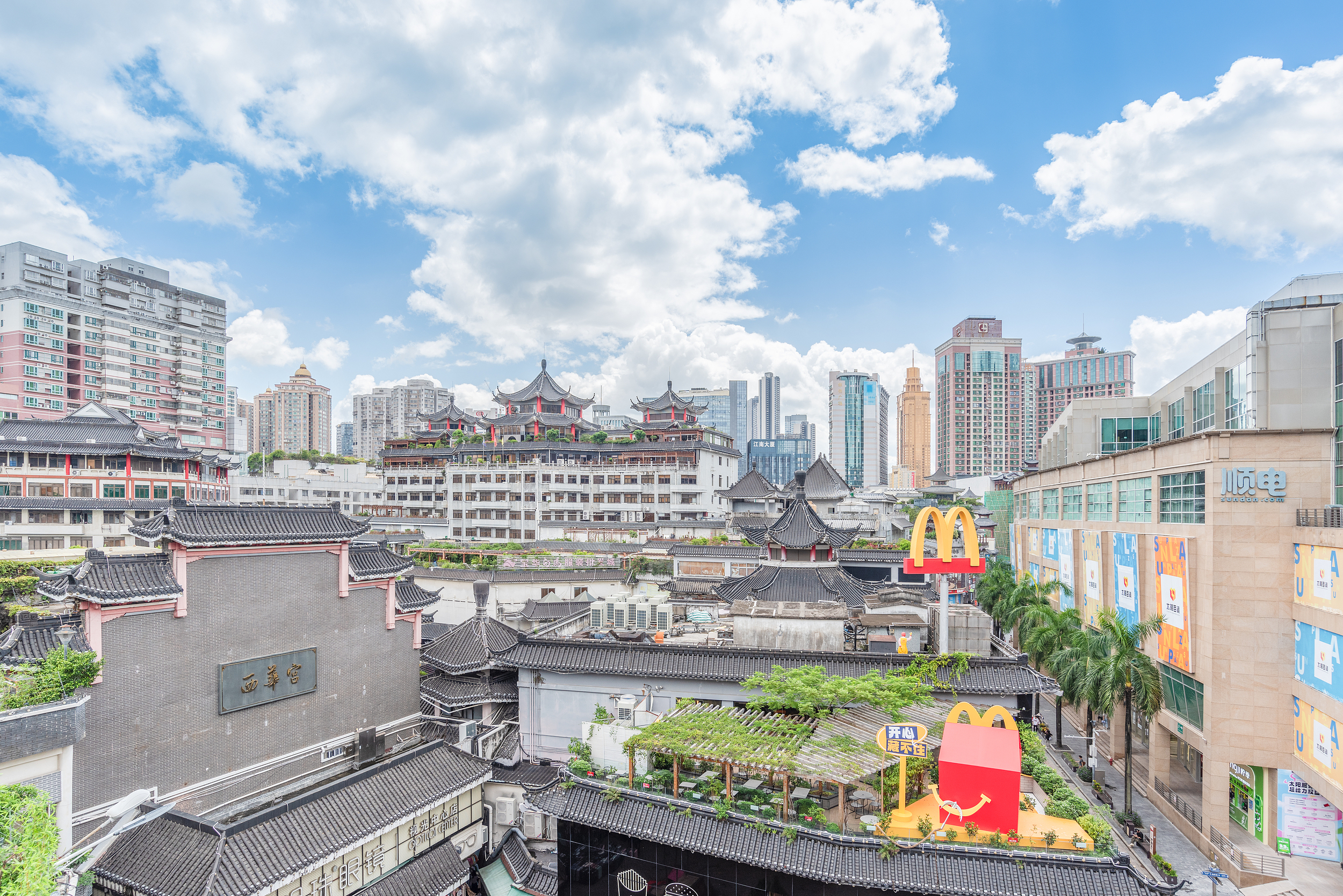 Dongmen Pedestrian Street