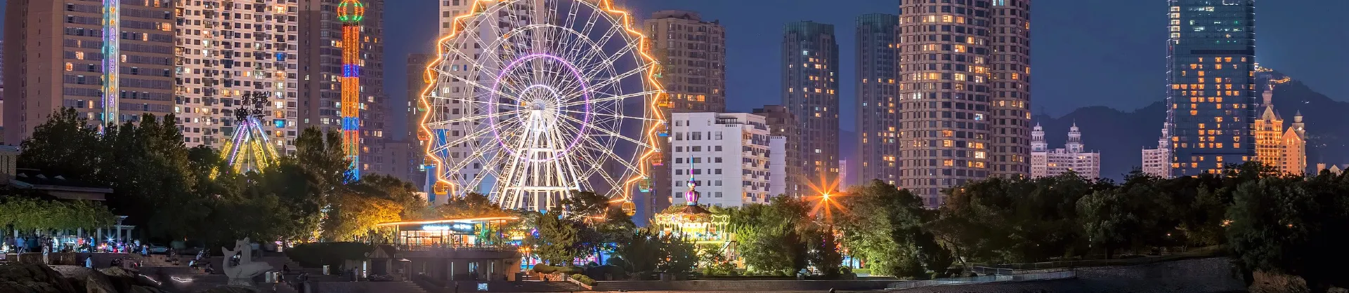 Night Attractions
