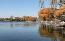 Shichahai Scenic Area