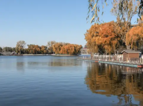 Shichahai Scenic Area