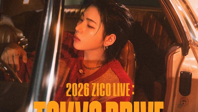 東京 | 2026 ZICO LIVE : TOKYO DRIVE