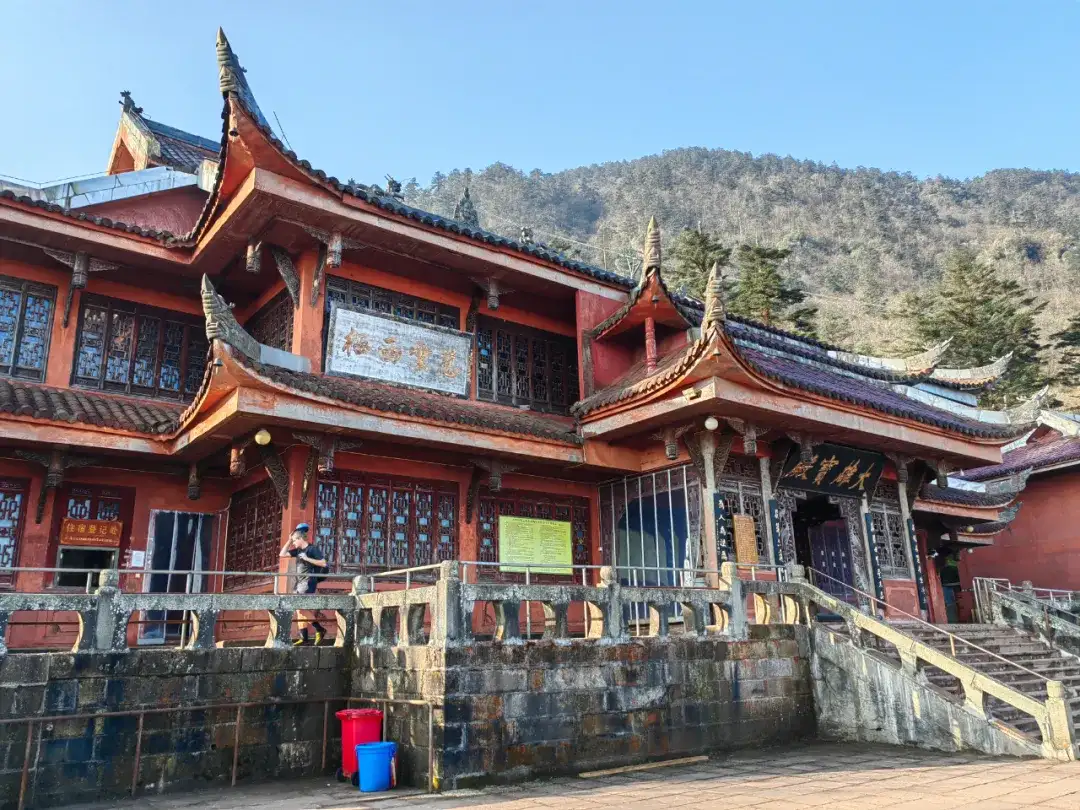Leidongping-Jieyindian
