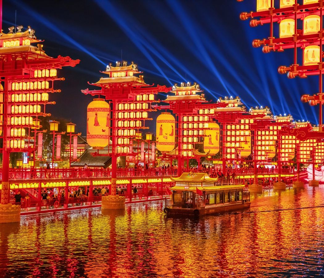 Grand Canal China Town