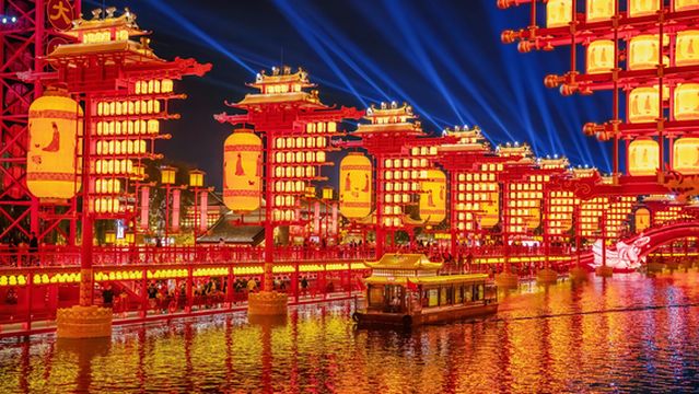 Hetou Old Street - Cruise Boat