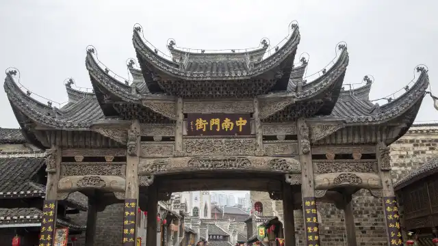 Hotels near Tongren Ancient City Pedestrian Street