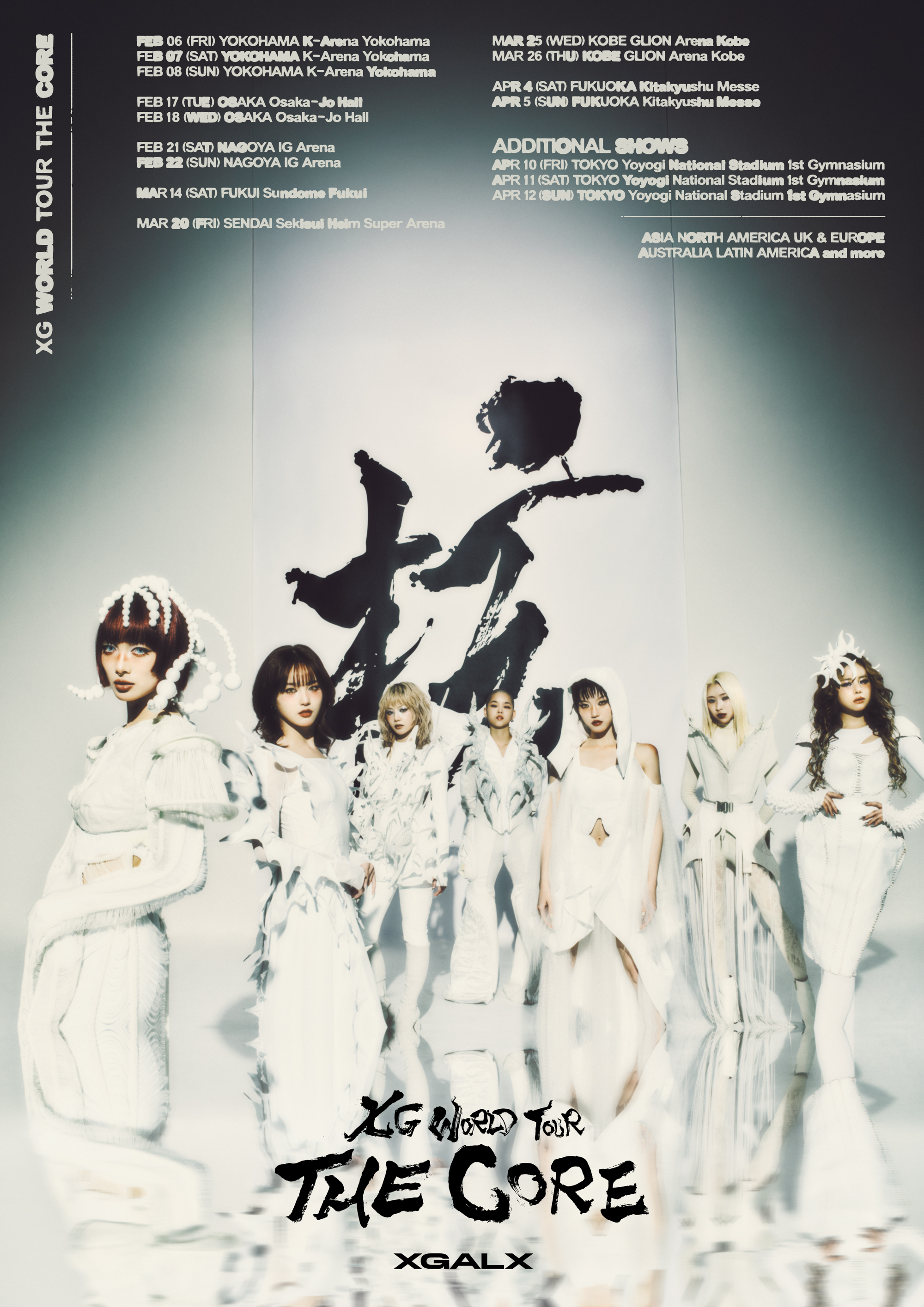 โตเกียว | XG WORLD TOUR: THE CORE | สนามกีฬาแห่งชาติโยโยงิ