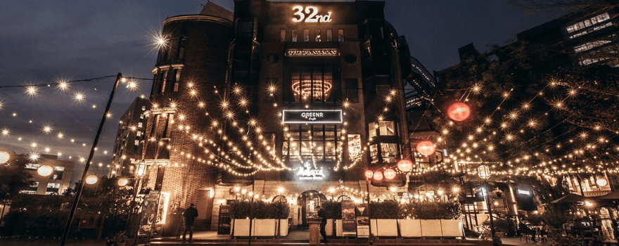 32nd 마일스톤