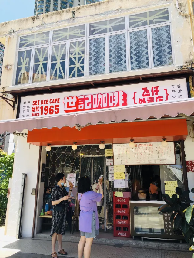 마카오 카페 추천 | 2026년 꼭 가봐야 할 마카오 카페 추천 Top 8! 마카오 세이키 카페, 카페거리, 고양이 카페