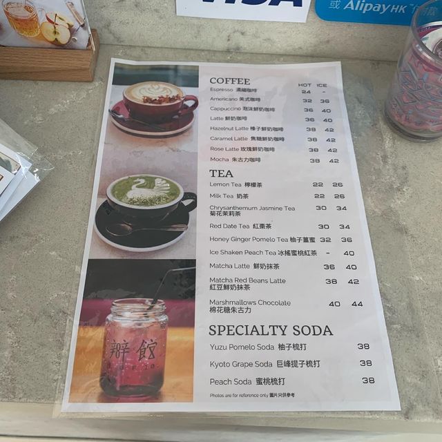悠閒舒適小清新Cafe 悠閒舒適小清新Cafe