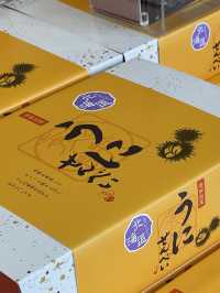 積丹土産なら「カムイ番屋」！