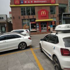 McDonald's (yantaihaiganglu) User Photo