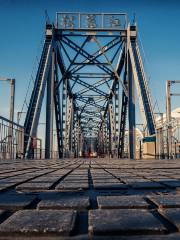 Songhuajiang Gonglu Bridge