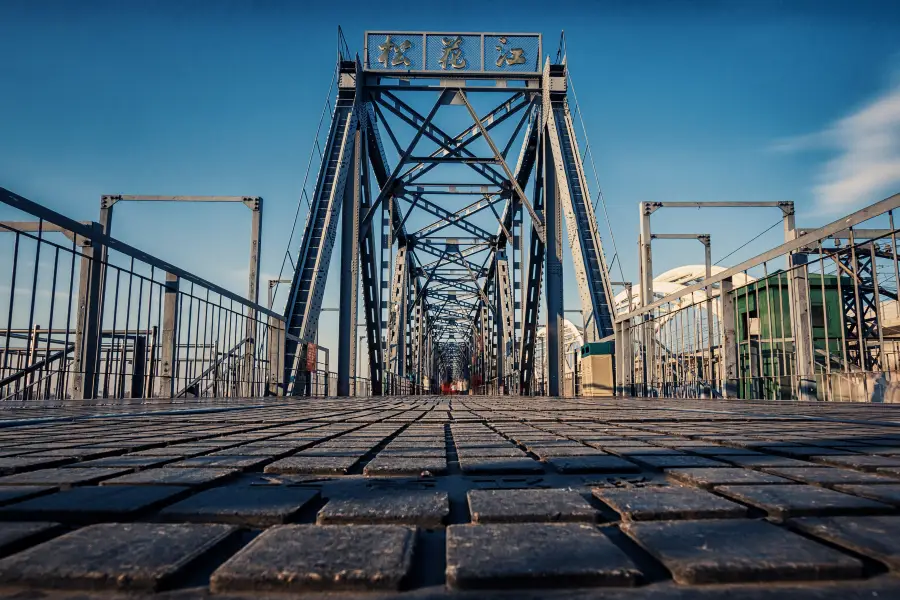 Songhuajiang Gonglu Bridge