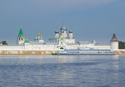 Nizhny Novgorod