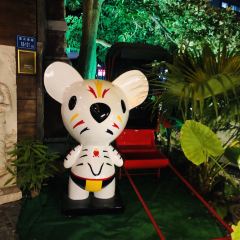 Savory Bali Indonesian Restaurant 여행 사진