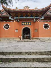 Zhangjiajie Puguang Temple