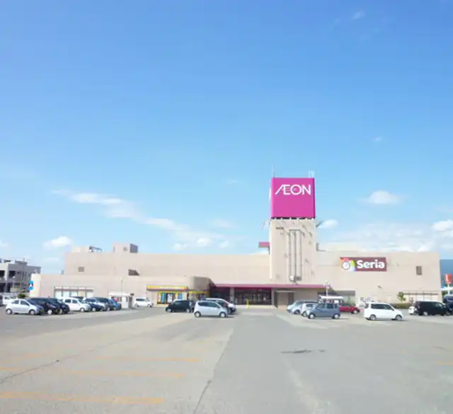 Hotels near AEON(YOKOTE)