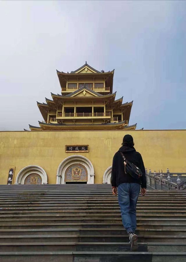 Mt. Fengshan Temple Tourist Area