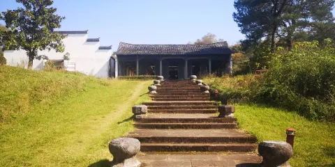 古城岩