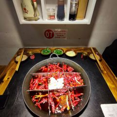 仪表厂火锅老店 User Photo