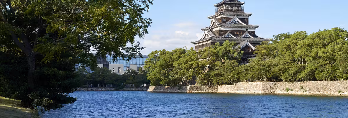 Vuelos Fukuoka Hiroshima