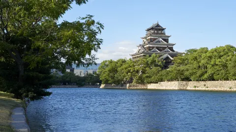 広島市 travel destination