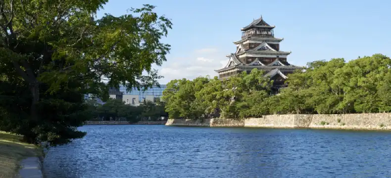 Hotels in Hiroshima